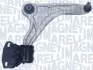 Рычаг подвески (передний) (R) Ford Mondeo V 1.0-2.0 TDCi 14- (ARM564) MAGNETI MARELLI 301181356400 (фото 1)