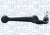 Рычаг подвески (передний/снизу) Mazda 6 02-07 (ARM806) MAGNETI MARELLI 301181380600 (фото 1)