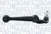 Рычаг подвески (передний/снизу) Mazda 6 02-07 (ARM806) MAGNETI MARELLI 301181380600 (фото 1)