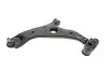 Рычаг подвески (передний/снизу) (L) Mazda 6/CX-5 11- MAGNETI MARELLI 301181381300 (фото 1)
