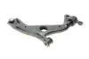 Рычаг подвески (передний/снизу) (L) Mazda 6/CX-5 11- MAGNETI MARELLI 301181381300 (фото 2)