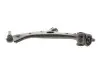 Рычаг подвески (передний/снизу) (L) Mazda 6/CX-5 11- MAGNETI MARELLI 301181381300 (фото 3)