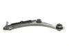 Важіль підвіски (передній/знизу) (L) Renault Scenic III/Megane III 08-/Fluence 10- MAGNETI MARELLI 301181396100 (фото 6)