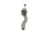 Наконечник тяги рульової (R) Toyota Rav4 00-05 (SSP0678) MAGNETI MARELLI 301191606780 (фото 3)