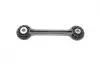Тяга стабилизатора (переднего) Audi A4/A5/A6/A7 Sportback 07- (SSP2025) MAGNETI MARELLI 301191620250 (фото 2)
