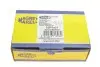 Тяга стабілізатора (заднього) (R) Mitsubishi Lancer/Outlander 06-/Citroen C4/Peugeot 4008 12- MAGNETI MARELLI 301191624210 (фото 4)