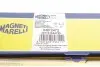 Тяга стабілізатора (переднього) (R) Nissan Qashqai/X-Trail/Renault Koleos 08- (SSP2472) MAGNETI MARELLI 301191624720 (фото 4)