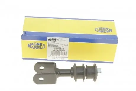 Тяга стабілізатора (заднього) Toyota Land Cruiser 200/Lexus LX 07- MAGNETI MARELLI 301191625630