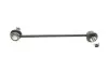 Тяга стабілізатора (переднього) VW T5 1.9TDI/2.0TDI/2.5TDI 03-15/ T6 2.0TDI/TSI 15- (SSP2580) MAGNETI MARELLI 301191625800 (фото 2)