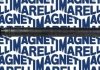 Напіввісь MAGNETI MARELLI 302004190013 (фото 1)