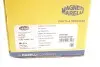 Полуось (передняя) Ford Transit 2.2/2.4TDCi 04-(L) (28x41x754) (TDS0067) MAGNETI MARELLI 302004190067 (фото 2)