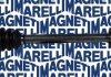 Приводний вал MAGNETI MARELLI 302004190089 (фото 1)