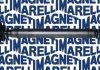 Приводной вал MAGNETI MARELLI 302004190092 (фото 1)