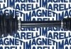 Приводной вал MAGNETI MARELLI 302004190109 (фото 1)