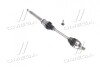 Вал приводной FORD C-MAX (DM2) (выр-во) MAGNETI MARELLI 302004190201 (фото 1)