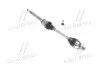 Вал приводной FORD C-MAX (DM2) (выр-во) MAGNETI MARELLI 302004190201 (фото 1)