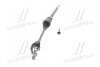Вал приводной FORD C-MAX (DM2) (выр-во) MAGNETI MARELLI 302004190201 (фото 2)