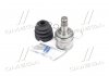 ШРУС с пыльником TOYOTA (выр-во) MAGNETI MARELLI 302009100080 (фото 3)