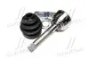 ШРУС с пыльником TOYOTA (выр-во) MAGNETI MARELLI 302015100281 (фото 3)