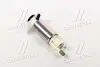 Паливний насос Peugeot 406, Partner; CITROEN Berlingo (кор.код. MAM00002) MAGNETI MARELLI 313011300002 (фото 1)