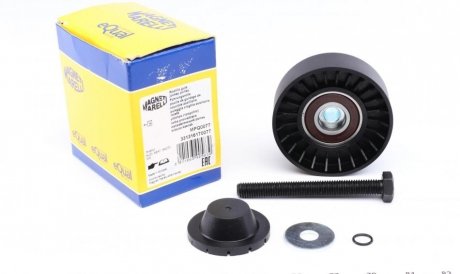 Ролик генератора VW/Audi 1.4-1.6FSI (паразитный) (76х26) (MPQ0077) MAGNETI MARELLI 331316170077