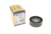 Ролик генератора VW 1.9/2.0TDI (натяжной) (70x24.5x17) (MPQ0232) MAGNETI MARELLI 331316170232 (фото 1)