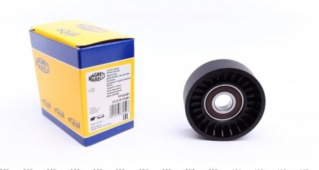 Ролик генератора Daewoo Nubira 1.4/1.6 97-i (натяжний) (75x28) (MPQ0281) MAGNETI MARELLI 331316170281