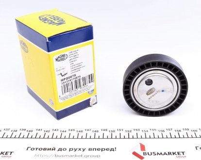 Ролик ГРМ Audi A4/A6/A8/VW Passat 2.4-2.8 95-05 (натяжной) (MPQ0679) MAGNETI MARELLI 331316170679