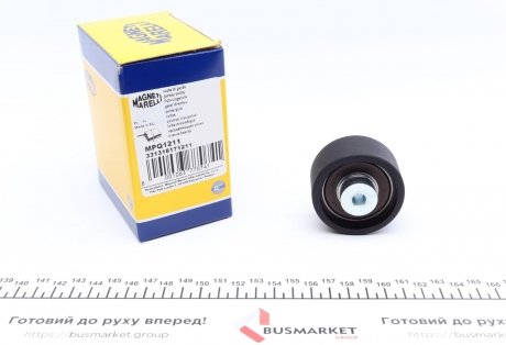 Ролик генератора BMW 5 (F10) 09- (паразитний) (55x28) (MPQ1211) MAGNETI MARELLI 331316171211