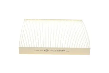 Фільтр салону Skoda Fabia/Roomster/VW Polo 99-10 MAGNETI MARELLI 350203061450