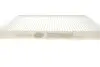 Фільтр салону Fiat Panda 1.1-1.4 JTD 95-/Ford Ka 1.2/1.3 TDCi 08-16 MAGNETI MARELLI 350203061910 (фото 2)