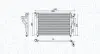 HYUNDAI радіатор кондиціонера Elantra,i30,Kia Ceed 06- MAGNETI MARELLI 350203957000 (фото 1)