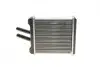 Радиатор печки Daewoo Lanos/Leganza/Nubira 1.4-2.0 97- (BR429) MAGNETI MARELLI 350218429000 (фото 2)