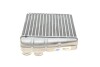 Радиатор печки Nissan MicraIII/Note/Renault Clio1.5 dCi 03- MAGNETI MARELLI 350218440000 (фото 6)