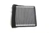 Радиатор печки VW Golf/Passat 03-14 (BR442) MAGNETI MARELLI 350218442000 (фото 3)