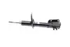 Амортизатор (передний) Fiat Scudo 96-06 (1753H) MAGNETI MARELLI 351753080000 (фото 6)