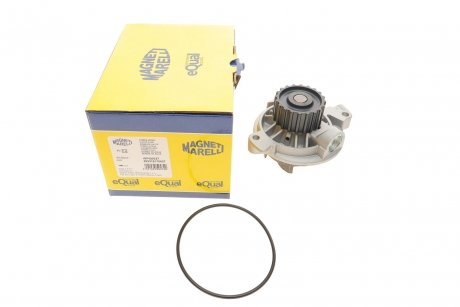 Насос воды Audi 100 2.0 TD/2.4D/2.5TDI 88-94 MAGNETI MARELLI 352316170027