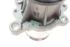 Водяний насос (кор.код. WPQ0037) MAGNETI MARELLI 352316170037 (фото 5)