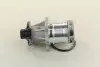 Водяной насос (Выр-во кор.код. WPQ0043) MAGNETI MARELLI 352316170043 (фото 3)