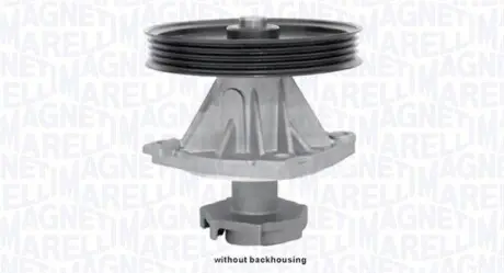 Водяний насос MAGNETI MARELLI 352316170285