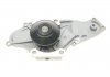 Насос воды Honda Legend 3.5/3.7 06-12 (WPQ0474) MAGNETI MARELLI 352316170474 (фото 7)