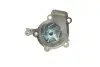 Насос воды Hyundai Elantra/Tucson/i30/Matrix/Kia Sportage/Cee&#039;d/Cerato 1.8/2.0/2.0 16V/CVVT 00- (WPQ0547) MAGNETI MARELLI 352316170547 (фото 4)