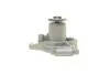 Насос воды Hyundai Elantra/Tucson/i30/Matrix/Kia Sportage/Cee&#039;d/Cerato 1.8/2.0/2.0 16V/CVVT 00- (WPQ0547) MAGNETI MARELLI 352316170547 (фото 5)
