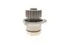 Насос воды Lada 110-112 1.5/Самара 2108-2115 1.3-1.5 90-06 (WPQ0579) MAGNETI MARELLI 352316170579 (фото 7)