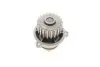 Насос воды Lada 110-112 1.5/Самара 2108-2115 1.3-1.5 90-06 (WPQ0579) MAGNETI MARELLI 352316170579 (фото 8)