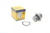 Насос воды Lada 2111-2112 1.5/1.5 16V/1.6 96-13/Lada Kalina 1.4 16V/1.6 04-14 (WPQ0580) MAGNETI MARELLI 352316170580 (фото 1)