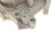 Водяний насос (кор.код. WPQ0610) MAGNETI MARELLI 352316170610 (фото 10)