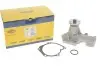 Насос воды Mitsubishi L200 2.0/2.4 96-07 MAGNETI MARELLI 352316170612 (фото 1)