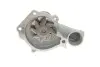 Насос воды Mitsubishi L200 2.0/2.4 96-07 MAGNETI MARELLI 352316170612 (фото 3)