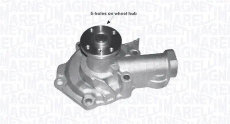 Водяной насос MAGNETI MARELLI 352316170619